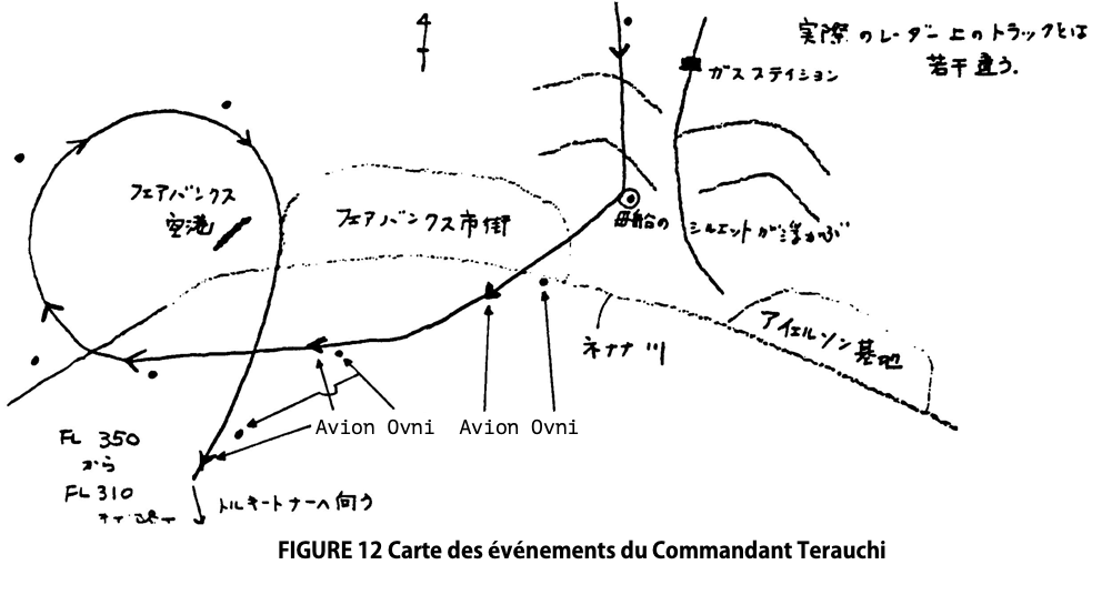 Carte des &eacute;v&eacute;nements du Commandant Terauchi, avec l'ovni toujours &agrave; l'arri&egrave;re gauche de l'avion